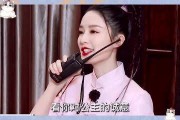 娱乐圈吃瓜李沁是真的吗,李沁恋情真相揭秘，是真的吗？